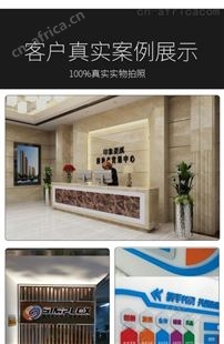 装修工装公司