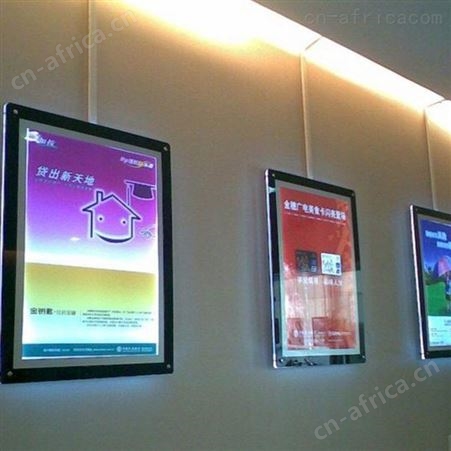 合肥室内外LED灯箱定制保质保量