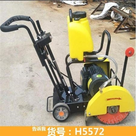 钜都高速路面切缝机 式切割机 马路汽油切割机