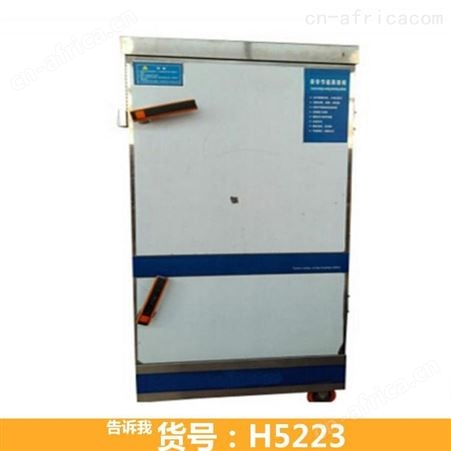 馒头蒸饭车 蒸饭车蒸馒头 十盘蒸饭车