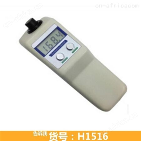 实验室浊度仪 数显散射光浊度仪 散射式浊度仪