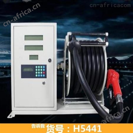 小型电动加油机 车载加油机 气动加油机