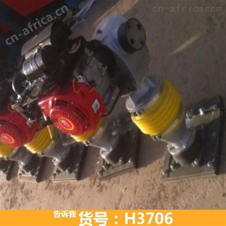 微型电动打夯机 电动打夯机hcd100 小型微型电动打夯机