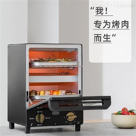钜都锅贴机 包子蒸炉 燃煤蒸包子炉
