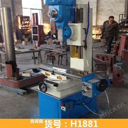 小型插床加工 自动小型插床 小型键槽擦床