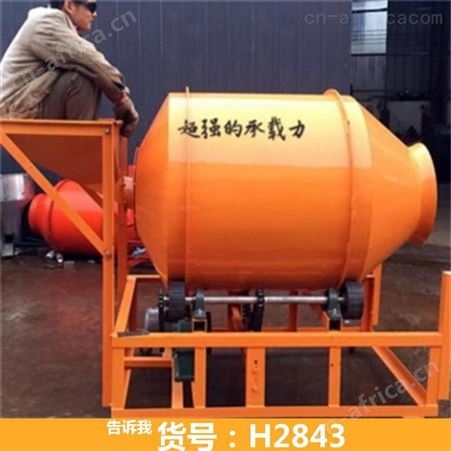 种子包衣机比清选机 细小种子包衣机 种子间意包衣机