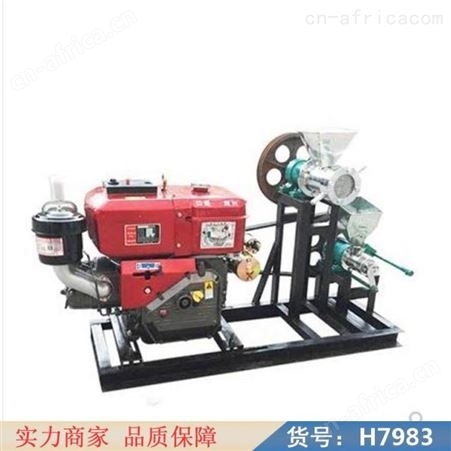钜都汽油膨化机 秸杆膨化机 油料膨化机货号H7983