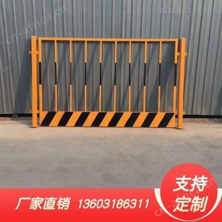 建筑工地基坑临边防护 深基坑临边防护 临边防护网