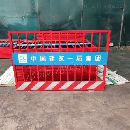 超铖厂家现货 建筑工地临时防护网 工地临边防护栏杆