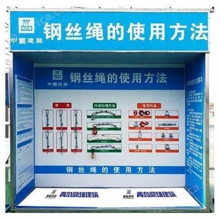 超铖     安全防护用品   教育体验者自觉预防不安全行为，遵守标准化安全操作规程。
