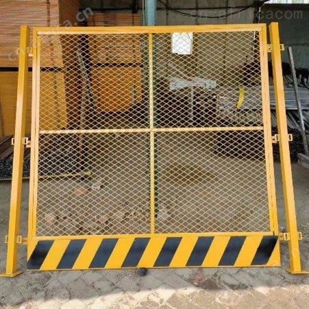 超铖 1.2米*2米 施工工地临边防护  网片基坑护栏护栏， 施工基坑围挡   