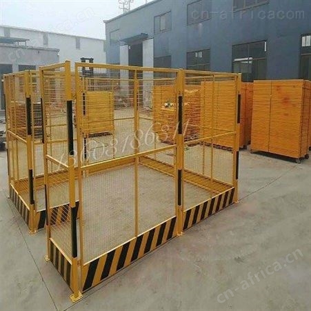 厂家批发 配电箱防护栏 工地配电箱棚护栏 建筑施工配电箱防护棚