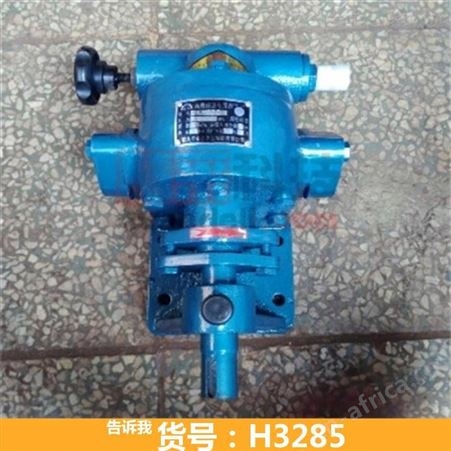齿轮沥青泵 立式沥青泵 沥青泵沥青输送泵CLB100