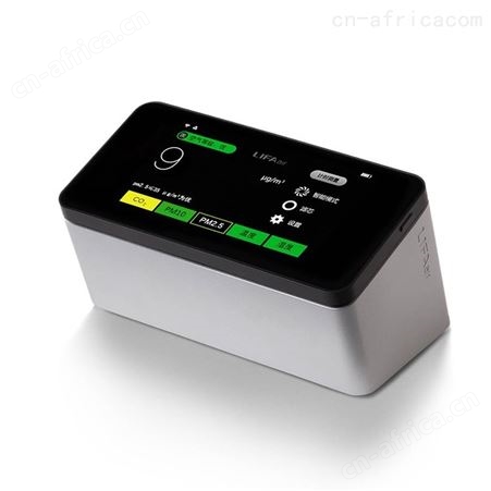 LIFAairLA500V 除醛空气净化器家用除雾霾PM2.5 除H1N1宠物异味