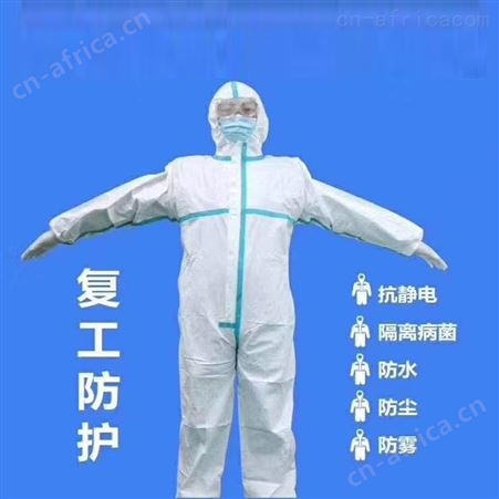 pp+pe材质厂家 价格实惠