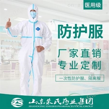 pp+pe材质厂家 价格实惠