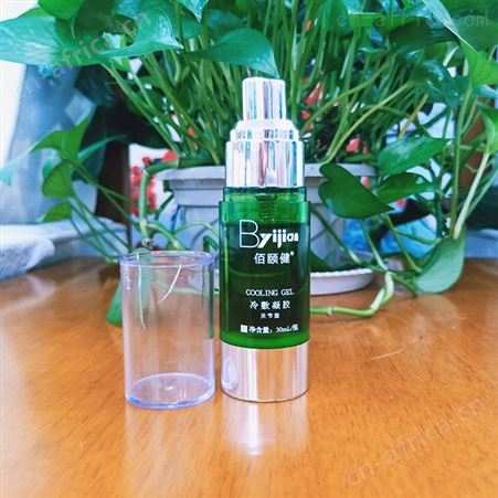 正规代加工工厂 oem贴牌定制