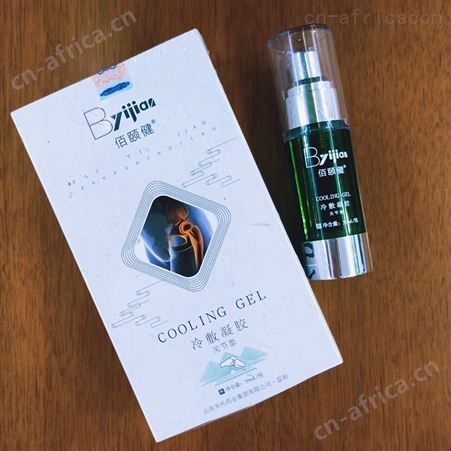 正规代加工工厂 oem贴牌定制