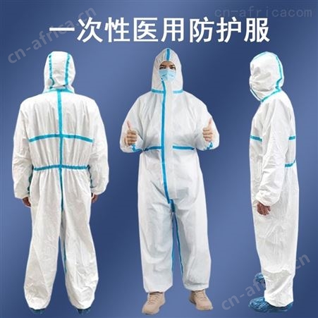 现货厂家  资质  出口无忧