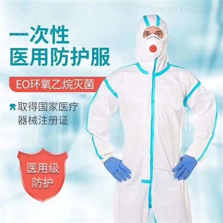 pp+pe材质厂家 价格实惠