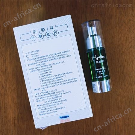 正规代加工工厂 oem贴牌定制