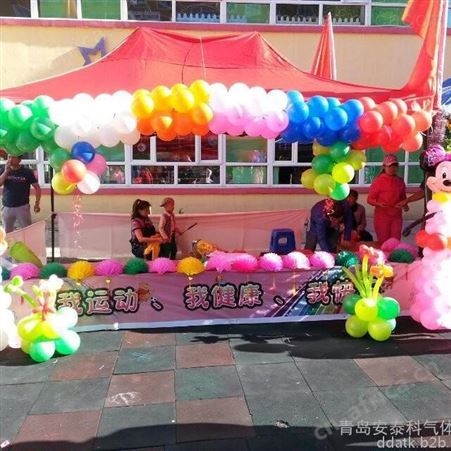 青岛安泰科气体有限公司 青岛当地长期出售高纯氦气 气球氦气 店庆活动氦气球