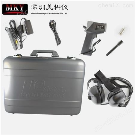 全自动UltraProbe