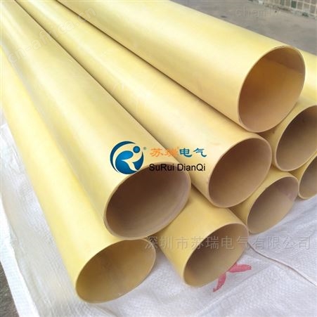 定制环氧树脂管报价