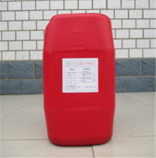 固体缓蚀剂价格