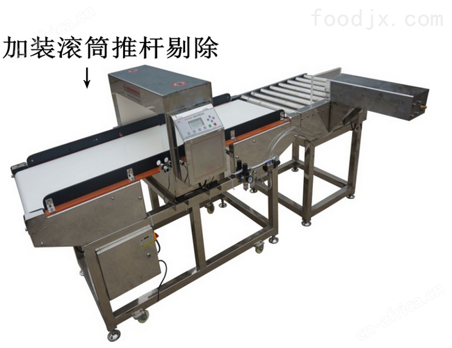 推杆式在线金属检测机多少钱