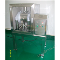 中药细胞破壁机供应商