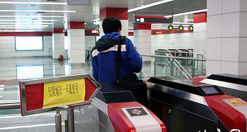 全高转闸维修_全高转闸下一个引爆点