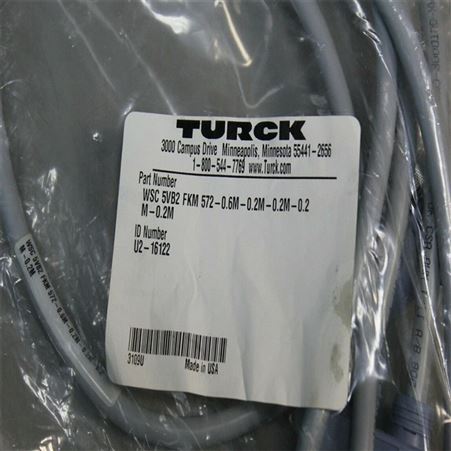 德国图尔克TURCK分路线缆WSC 5VB2 FKM 572 
