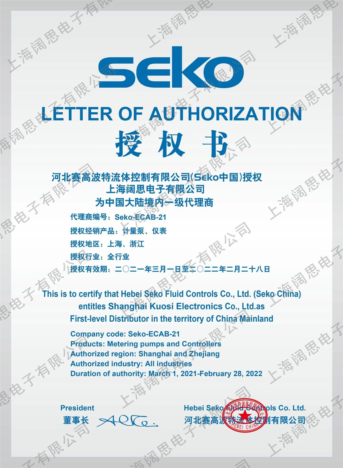 1658994855123441.jpg 1657690311728483.jpg