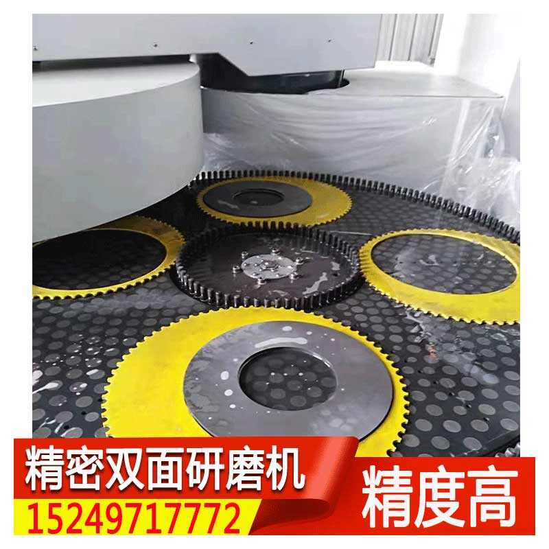 薄片工件能用双面研磨机械设备加工吗