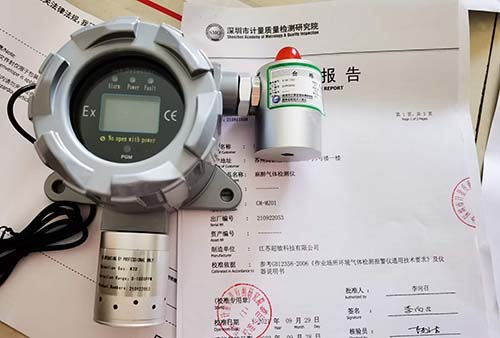 工业级别可燃气体泄漏报警仪