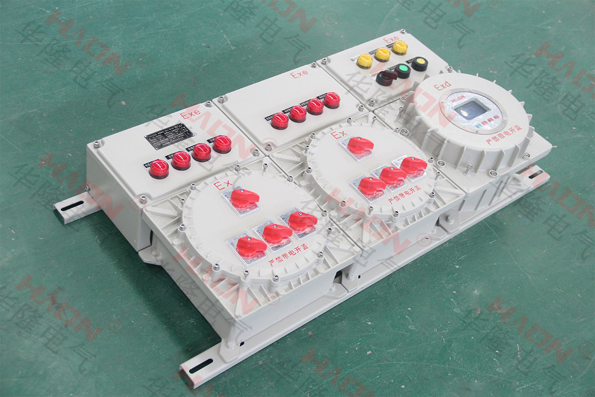 防爆照明配电箱