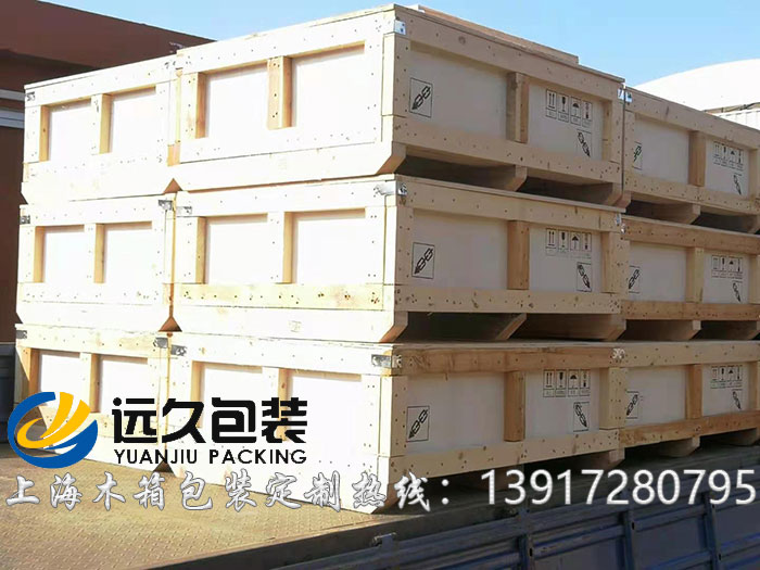 木质包装箱