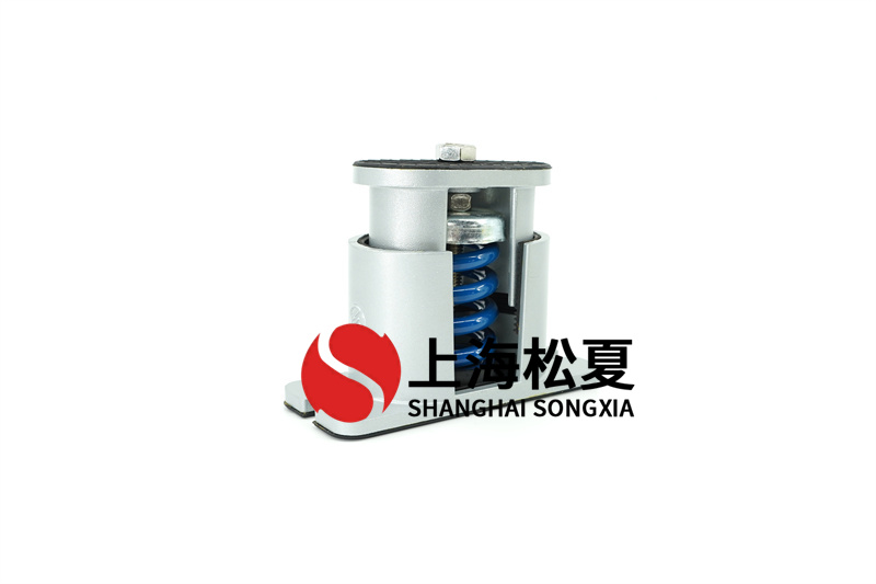 空调循环泵弹簧减震器的运作和预防措施