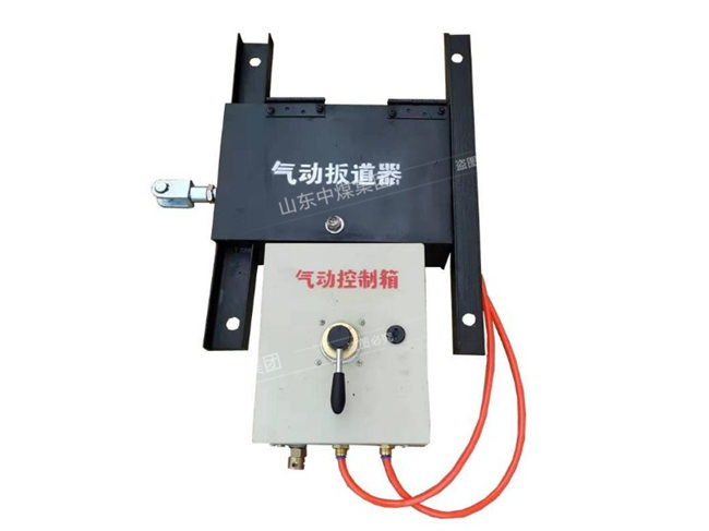 电动扳道器 电动扳道器