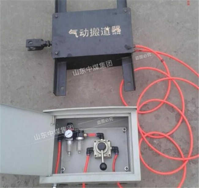 气动扳道器 气动扳道器
